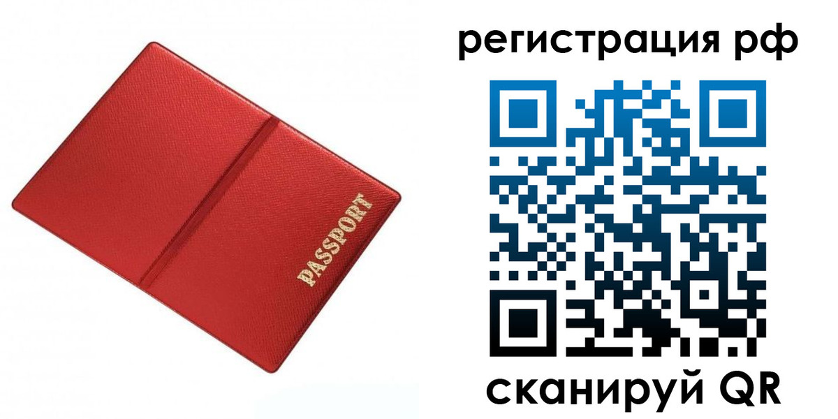 форма 3 в Богдановиче