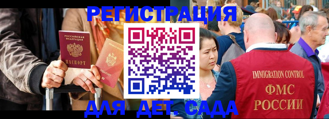 форма 3 в Богдановиче